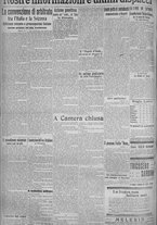 giornale/TO00185815/1915/n.115, 5 ed/006